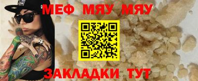 ECSTASY Ипатово