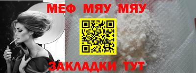 ECSTASY Ипатово