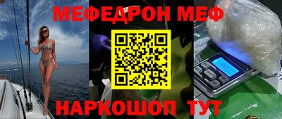 ECSTASY Ипатово