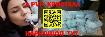 гидропоника Изобильный