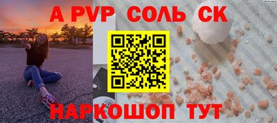 гидропоника Изобильный