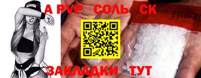 ECSTASY Ипатово