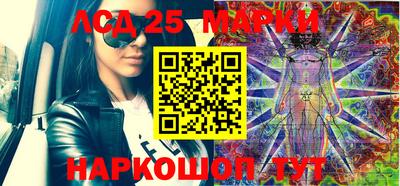 ECSTASY Ипатово