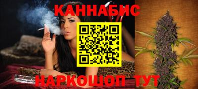 спайс Ирбит