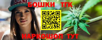 гидропоника Изобильный
