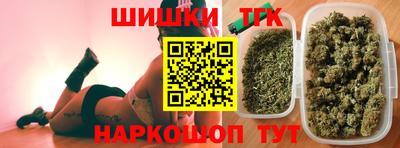 гидропоника Изобильный