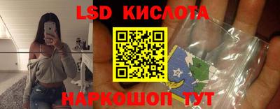 ECSTASY Ипатово