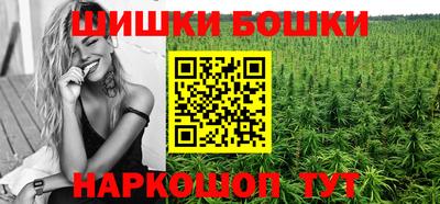 ECSTASY Ипатово