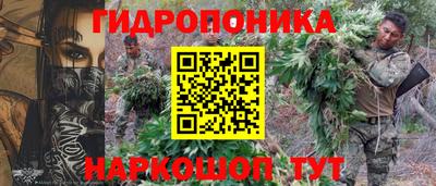 ECSTASY Ипатово