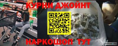 ECSTASY Ипатово