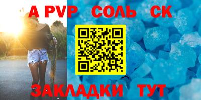 гидропоника Изобильный