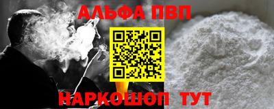 гидропоника Изобильный