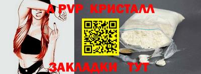 гидропоника Изобильный