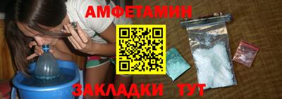 ECSTASY Ипатово