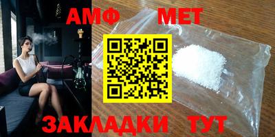 гидропоника Изобильный