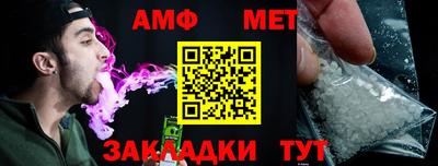ECSTASY Ипатово