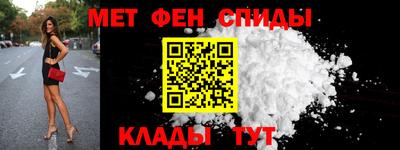 ECSTASY Ипатово