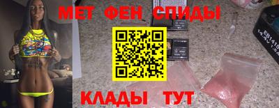 гидропоника Изобильный
