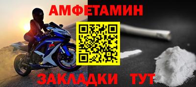 гидропоника Изобильный