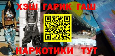 ECSTASY Ипатово
