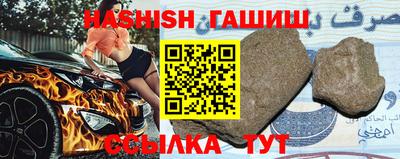 гидропоника Изобильный