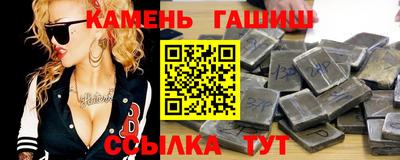 спайс Ирбит