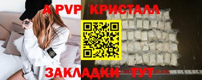 гидропоника Изобильный