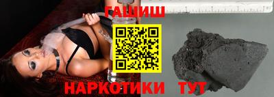 ECSTASY Ипатово