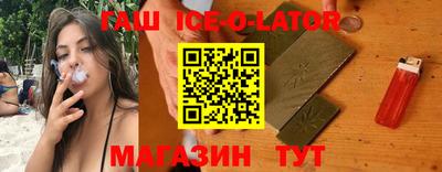 ECSTASY Ипатово