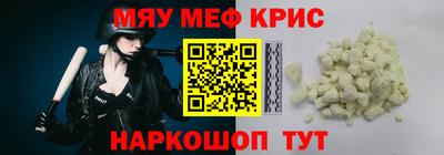 гидропоника Изобильный