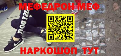 ECSTASY Ипатово
