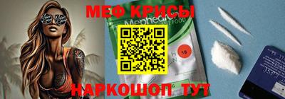 гидропоника Изобильный