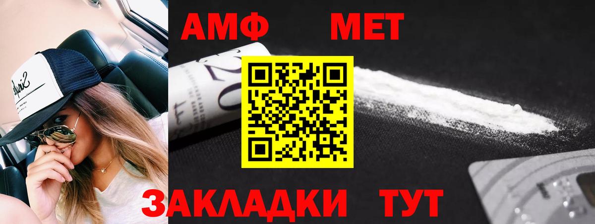 ГАШ  МЕФ  Вход с VPN  LSD-25  МАРИХУАНА  Кропоткин  Alpha-PVP СОЛЬ кристаллы  ЭКСТАЗИ  Меф МЯУ МЯУ кристаллы  Кокаин  МАРИХУАНА  КОКАИН 